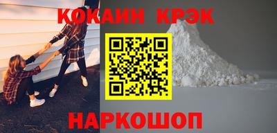амфетамин Кимры