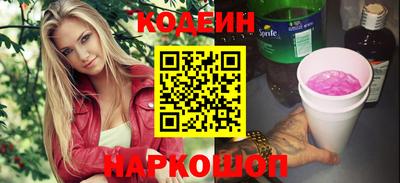 амфетамин Кимры