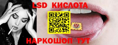 амфетамин Кимры