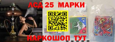 амфетамин Кимры