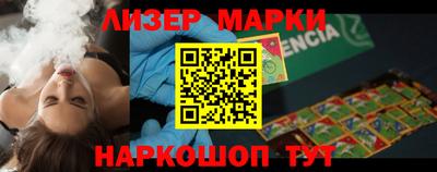 амфетамин Кимры