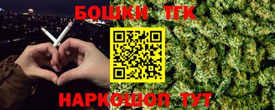 амфетамин Кимры