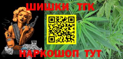амфетамин Кимры