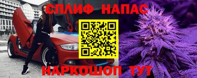 амфетамин Кимры