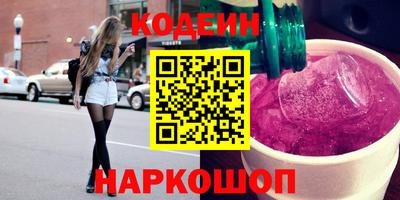 амфетамин Кимры