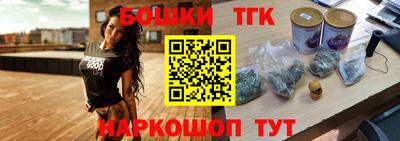 гидра Кингисепп