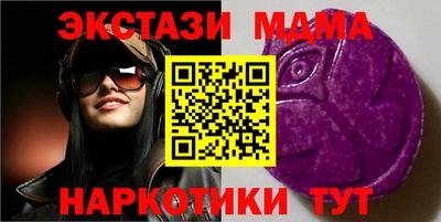 гидра Кингисепп