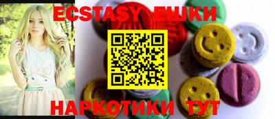 молекула духа Кинель