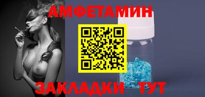 гидра Кингисепп