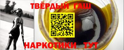 амфетамин Кимры