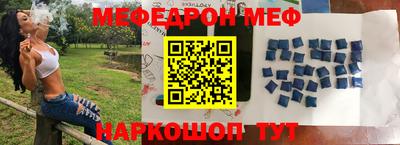 амфетамин Кимры
