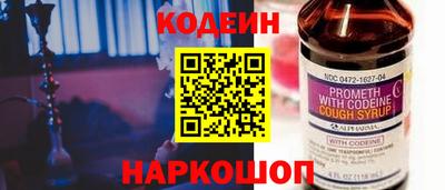 амфетамин Кимры