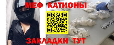 амфетамин Кимры